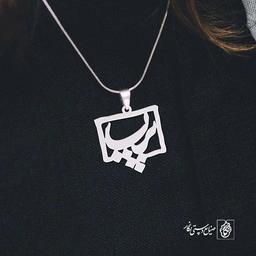 پلاک اسم پریسا کد 1016