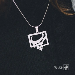 پلاک اسم پریسا کد 1016