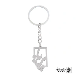 جاسوئیچی اسم پریا کد 1017