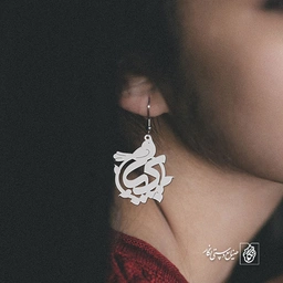 گوشواره اسم پریا کد 1020