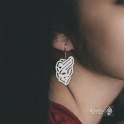 گوشواره اسم پگاه کد 1029