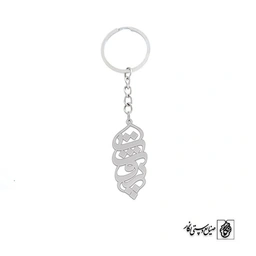 جاسوئیچی اسم پروشات کد 1031