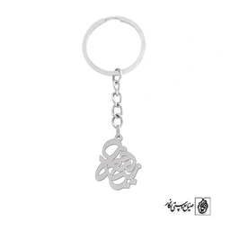 جاسوئیچی اسم رفیعه کد 1037