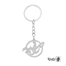 جاسوئیچی اسم راضیه کد 1048