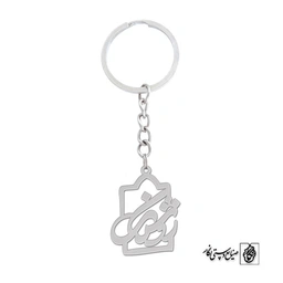 جاسوئیچی اسم روشنک کد 1066