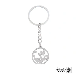 جاسوئیچی اسم صبا کد 1071