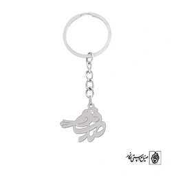 جاسوئیچی اسم صدف کد 1074