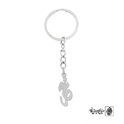 جاسوئیچی اسم سحر کد 1081