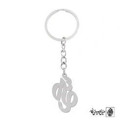 جاسوئیچی اسم سحر کد 1082