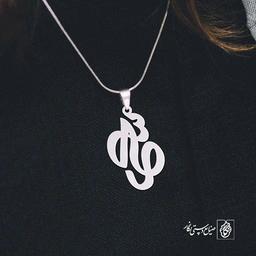 پلاک اسم سحر کد 1082