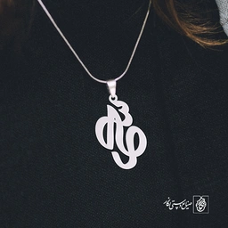 پلاک اسم سحر کد 1082