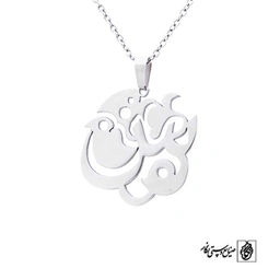 پلاک سین کد 132