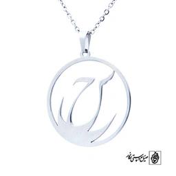 پلاک سین ح کد 136