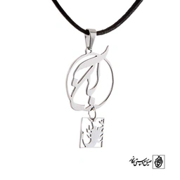 پلاک آبان با نماد