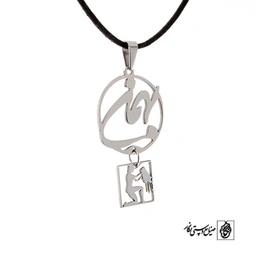 پلاک بهمن با نماد کد 150