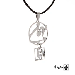 پلاک بهمن با نماد کد 150