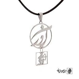 پلاک آذر با نماد کد 153