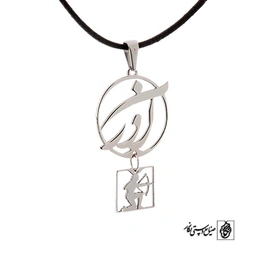 پلاک آذر با نماد کد 153