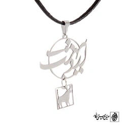 پلاک اردیبهشت با نماد کد 154