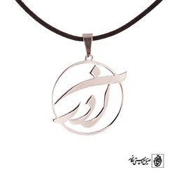 پلاک آذر کد 160