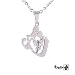 پلاک عشق کد 189