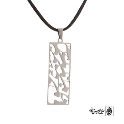 پلاک عشق کد 196