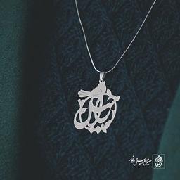 پلاک اسم راحیل کد 108