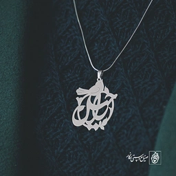 پلاک اسم راحیل کد 108