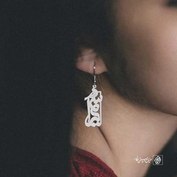 گوشواره سمیرا کد 114