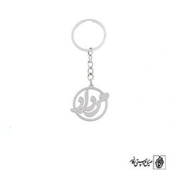 جاسوئیچی مرداد کد 142