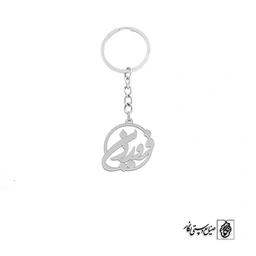 جاسوئیچی فروردین کد 163