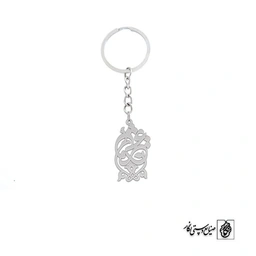 جاسوئیچی عشق کد 183