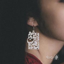 گوشواره مرغ عشق کد 184