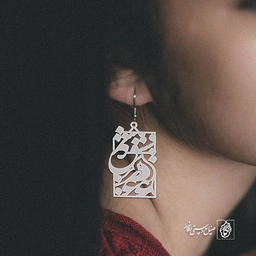 گوشواره مرغ عشق کد 184