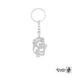 جاسوئیچی عشق کد 185