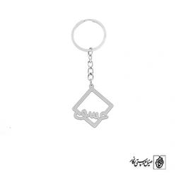 جاسوئیچی عشق کد 188