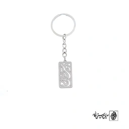 جاسوئیچی دوستت دارم کد 193