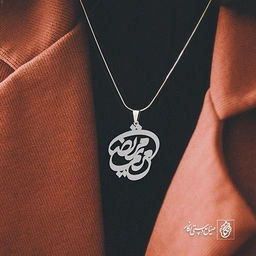 پلاک اسم مرتضی مریم کد 10101