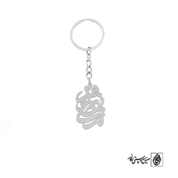 جاسوئیچی اسم مرتضی نیلوفر کد 10102