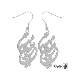 گوشواره اسم رامین مینا کد 10112