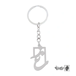 جاسوئیچی اسم ساناز کد 1102