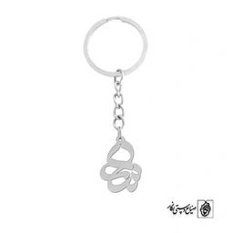 جاسوئیچی اسم سارا  کد 1107