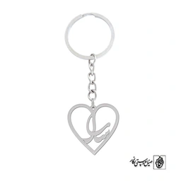 جاسوئیچی اسم سارا  کد 1109