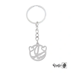 جاسوئیچی اسم سارا  کد 1111