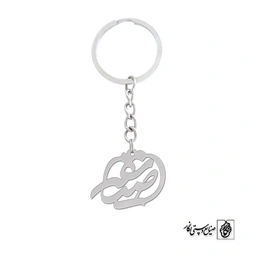 جاسوئیچی اسم صدیقه کد 1116