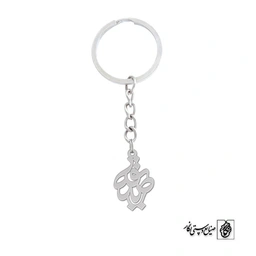 جاسوئیچی اسم صدیقه کد 1118