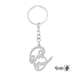 جاسوئیچی اسم ستاره کد 1125