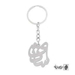 جاسوئیچی اسم شادی کد 1135