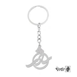 جاسوئیچی اسم شادی کد 1136