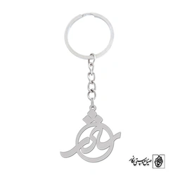 جاسوئیچی اسم شادی کد 1136